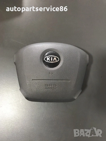 Кормилна част за Kia Carens (2004) OK2FB57K00
