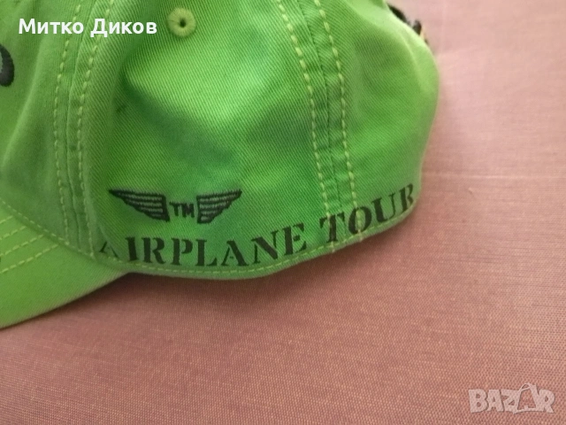 Camp David aerplane tour бейзболна маркова шапка нова, снимка 8 - Шапки - 54137333