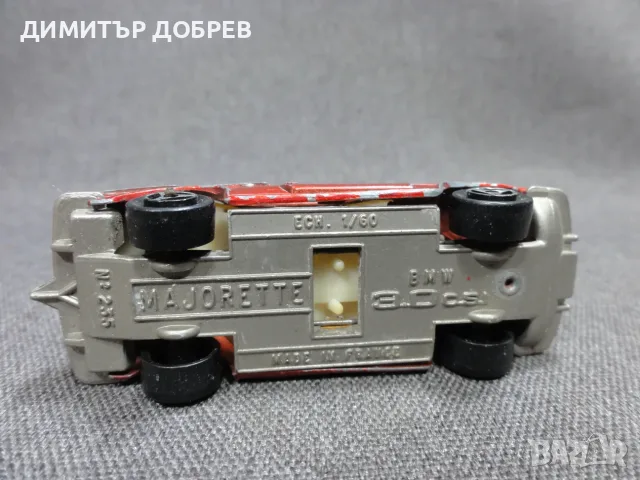 СТАРА РЕТРО МЕТАЛНА КОЛИЧКА MAJORETTE 235 BMW 3.0 CSI E9, снимка 7 - Колекции - 55428259