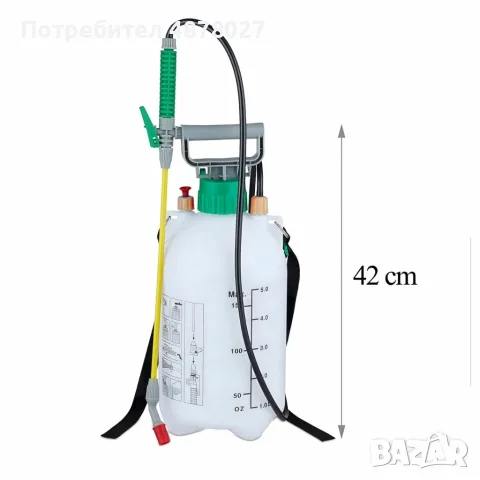 Ръчна градинска пръскачка под налягане 5L, 3 Bar – С регулируема дюза, предпазен клапан и презрамка , снимка 6 - Градинска техника - 55675139