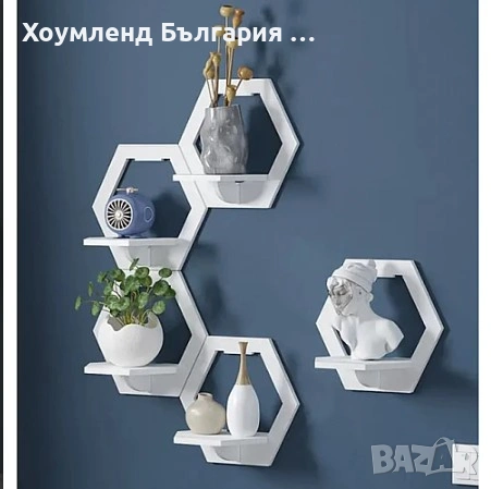 Интересна етажерка за декорация на стена тип поставка за телефон, снимка 3 - Декорация за дома - 54454443