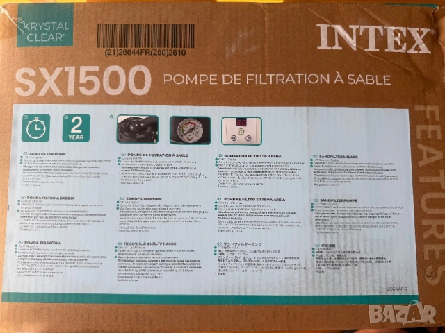 Помпа с пясъчен филтър Intex, снимка 2 - Басейни и аксесоари - 54404418