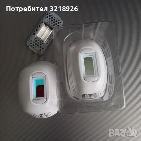 продавам