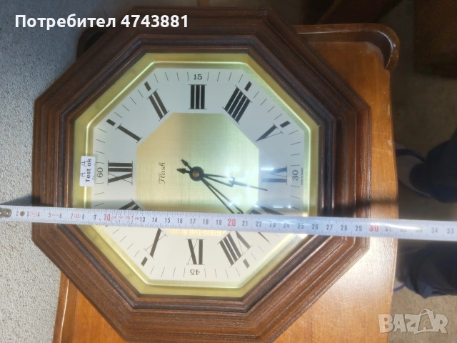 Часовник дървен