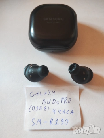 Samsung Galaxy Buds Pro SM-R190 безжични слушалки, снимка 2 - Безжични слушалки - 54683411