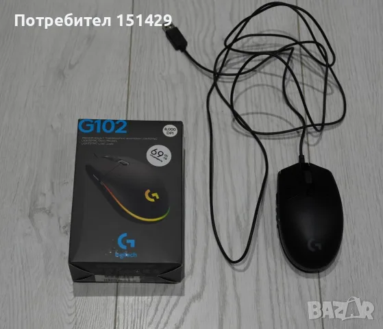 Геймърска мишка Лоджитек - G102 RGB LIghtsync 8000 DPI Logitech