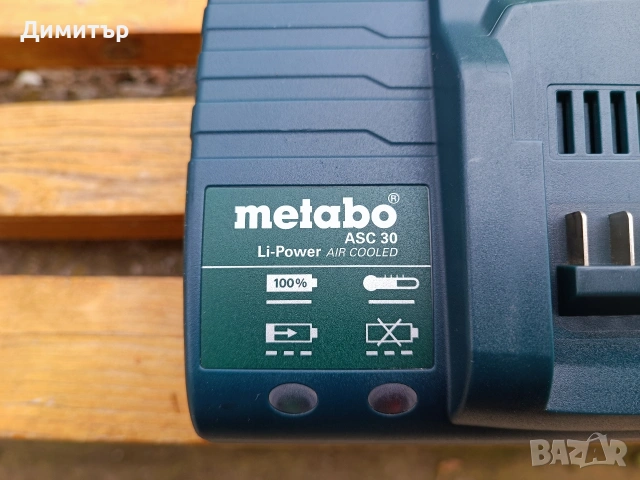 Metabo ASC 30 зарядно 12-18V, снимка 2 - Винтоверти - 54487198