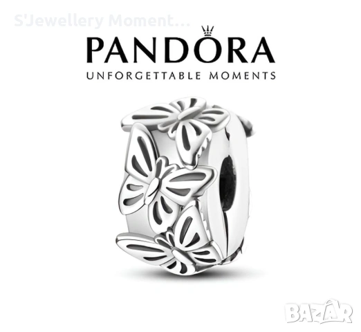 Сребърен талисман 925 за гривни PANDORA Butterflies Clip