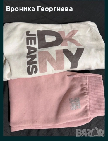 Детски комплект DKNY
