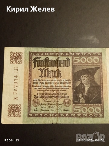 Две райхбанкноти 100 марки 1908г. / 5 000 марки 1922г. Германия редки за КОЛЕКЦИЯ 17973, снимка 2 - Нумизматика и бонистика - 54861678