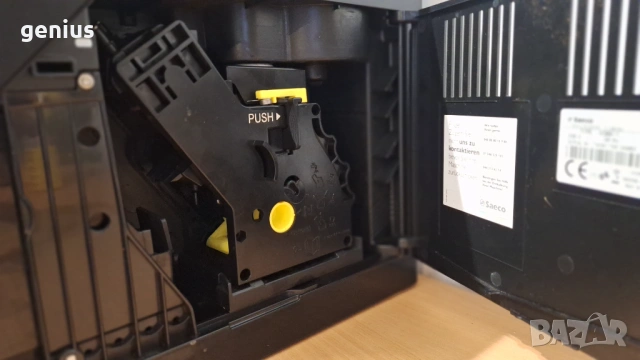 Кафеавтомат Saeco Incanto , снимка 4 - Кафемашини - 54339163