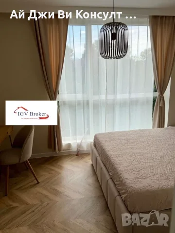 Чисто нов двустаен апартамент в кв Дружба 2, снимка 9 - Апартаменти - 55323536