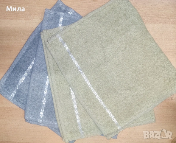 Хавлиени кърпи 30/50 / boxnow , снимка 4 - Хавлиени кърпи - 51946383
