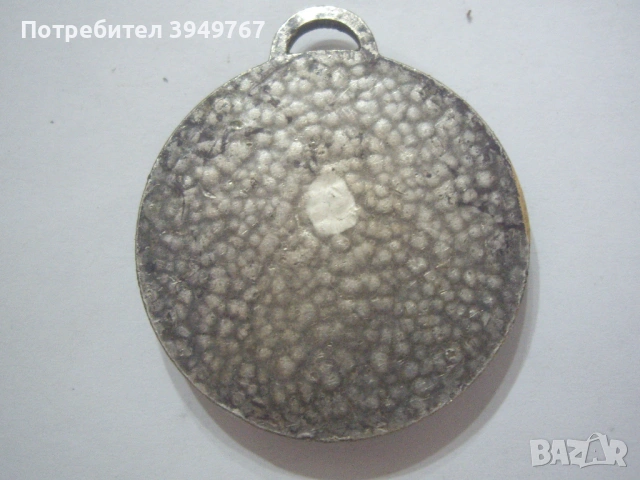 Висулка за ланче., снимка 2 - Колиета, медальони, синджири - 54456278