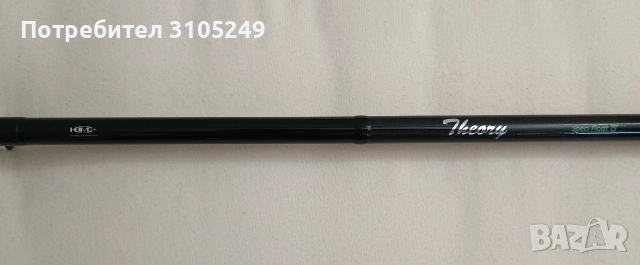 Мач въдица DAIWA THEORY SPECI FLOAT- 4.50 метра, снимка 4 - Въдици - 55197011