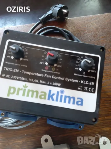 Prima Klima TRIO 2M fan controller контролер за вентилатори, снимка 2 - Стайни растения - 55636372
