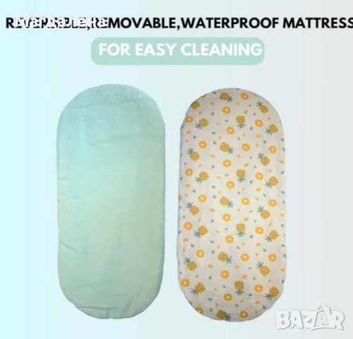 Bambinu Baby Nest Portable Pod, снимка 3 - Други - 55136617