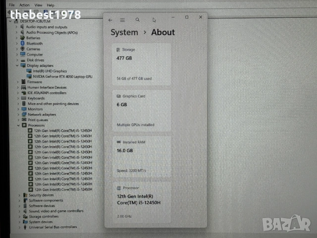 144Hz MSI Thin GF63`Core i5-12450H/RTX 4050/16GB RAM/512GB SSD/Бат 6ч/Full HD IPS, снимка 6 - Лаптопи за игри - 54043756
