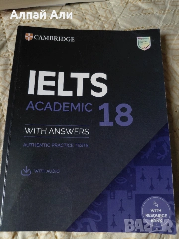 Ielts academic 18 