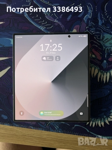 Samsung Galaxy Z Fold 6 512GB