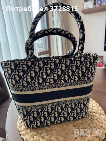 Продавам чанта Диор, снимка 2 - Чанти - 54354996