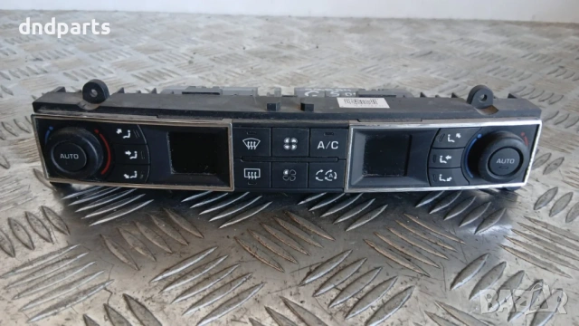 Панел климатроник Citroen C5 2008 96829415ZD 5HB009332