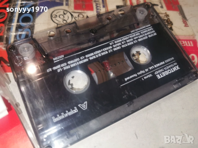 ПАЙНЕР ХИТОВЕТЕ 1 0106261905H2E6R, снимка 5 - Аудио касети - 54741911