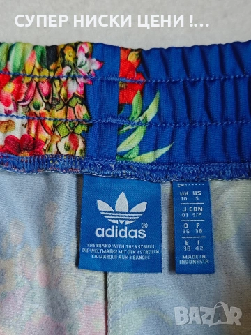 Дамски къси гащи Adidas, снимка 6 - Къси панталони и бермуди - 54582557