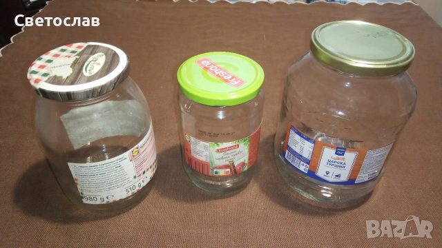 Буркани стъклени, снимка 2 - Буркани, бутилки и капачки - 54092434