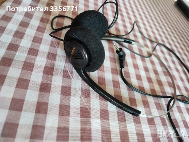 Продавам слушалки Aiwa HP-M16