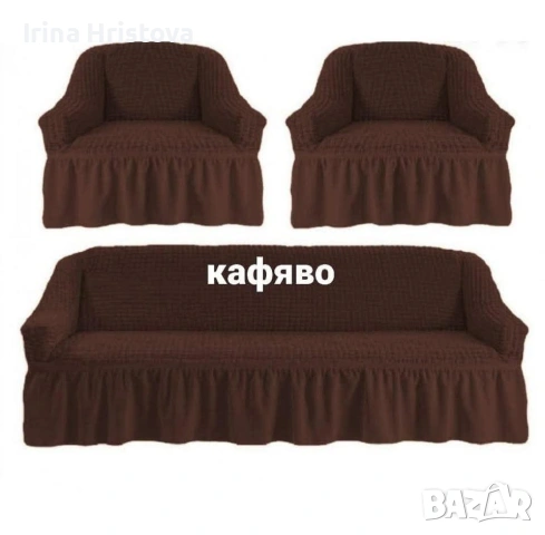 Еластичен калъф, снимка 3 - Покривки за легло - 55140270