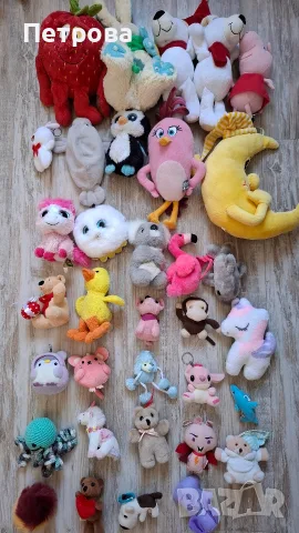 Плюшени играчки