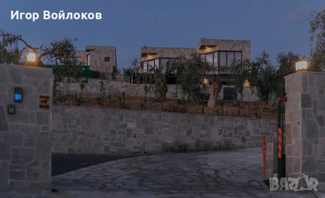 Вила с гледка на Атон, снимка 18 - Къщи - 54461053