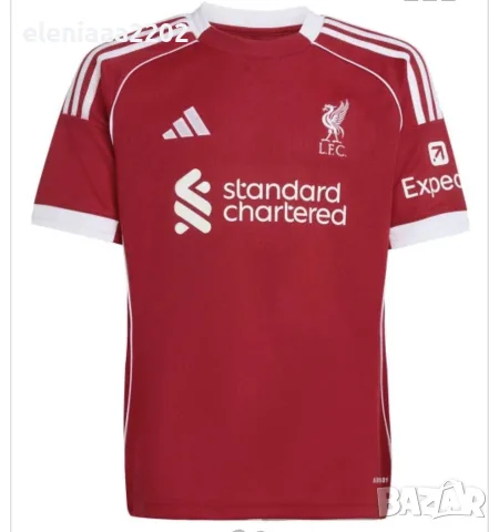 NEW - FC Liverpool, 2XL