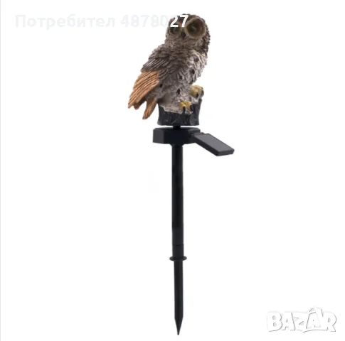 LED Соларна лампа Бухал - Соларна градинска лампа Бухал  15см -Бухал -45 цяла дължина на стълб, снимка 10 - Други - 55416495