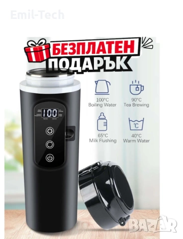 1 DIN CarPlay радио 6.36" + камера + подарък 12V чаша за кола, снимка 2 - Аксесоари и консумативи - 54229915