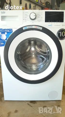 Пералня Beko slim