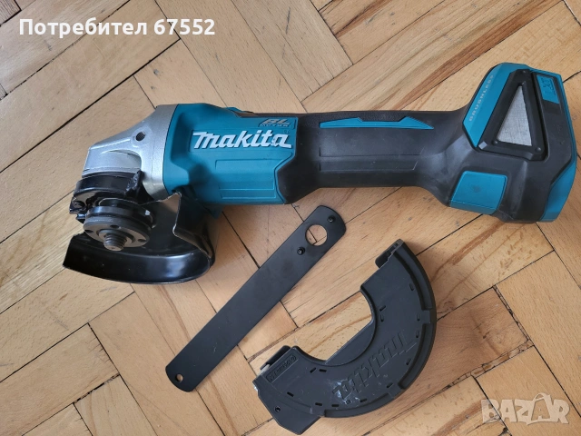 Безчетков шлайф 125мм. Makita DGA504