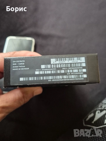 Samsung galaxy S 24, снимка 4 - Samsung - 54699993
