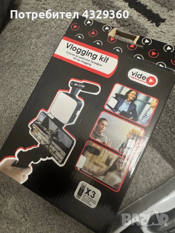 Универсален Vlogging Kit за смартфон – микрофон, LED лампа и държач