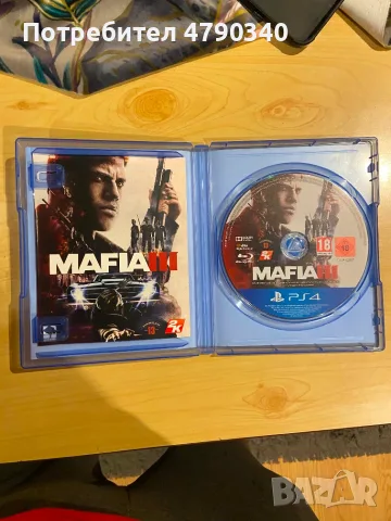 Игра За PS4 Mafia 3, снимка 3 - Игри за PlayStation - 55533880