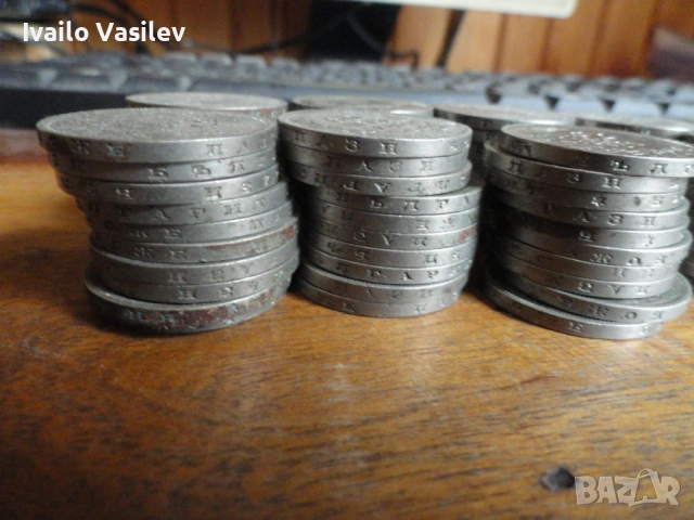 50 лева 1940 Цар Борис III  145бройки , снимка 3 - Нумизматика и бонистика - 54509545