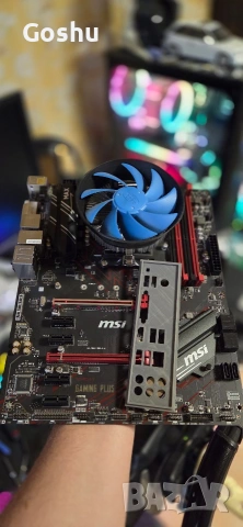 Msi b450 gaming plus max + r3 1200