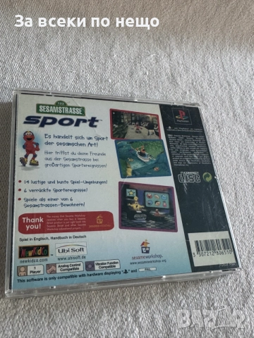 Sesame Street Sports  , игра за playstation 1 ps1 плейстейшън 1, снимка 4 - Игри за PlayStation - 55387683