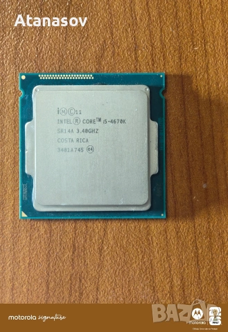 intel i5 4670K сокет 1150, снимка 2 - Процесори - 55285922