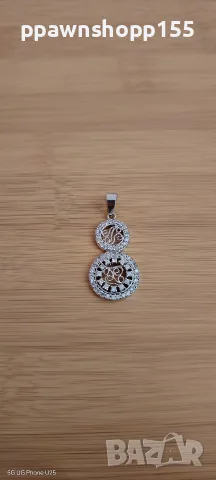 Сребърна висулка 925 – 4,96 г