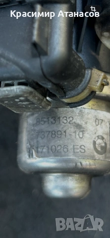 8513132. EGR клапан за Тойота Авенсис T27. Дизел. 737891-10, снимка 5 - Части - 54346532