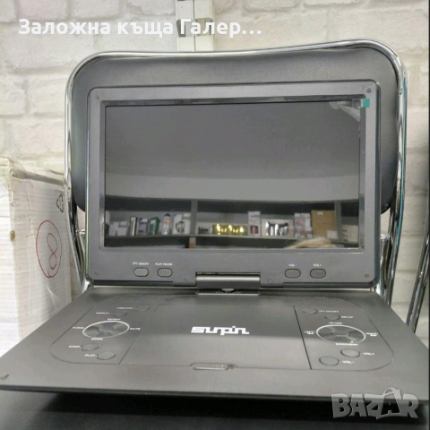 Преносим DVD плейър Sunpin PD1406 с голям въртящ се екран, снимка 2 - Плейъри, домашно кино, прожектори - 54777867