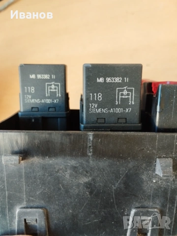 Релета, снимка 3 - Части - 54321334