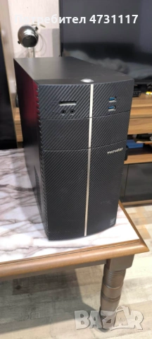 Мощен компютър Microstar Germaniq 100HDD, снимка 7 - Геймърски - 54629912